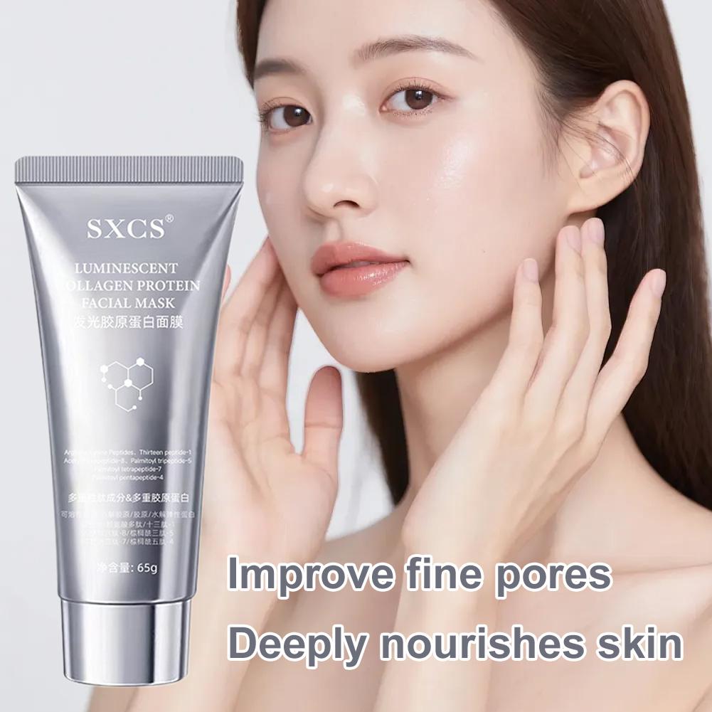 Collagen Firming Face Mask Int - Sleeping Pack Overnight 评论和价格