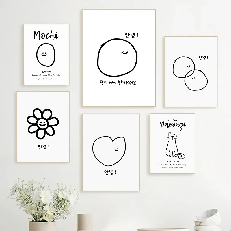 Cute Korean Style Cartoon Mini - Korean Arts And Lifestyle 评论和价格