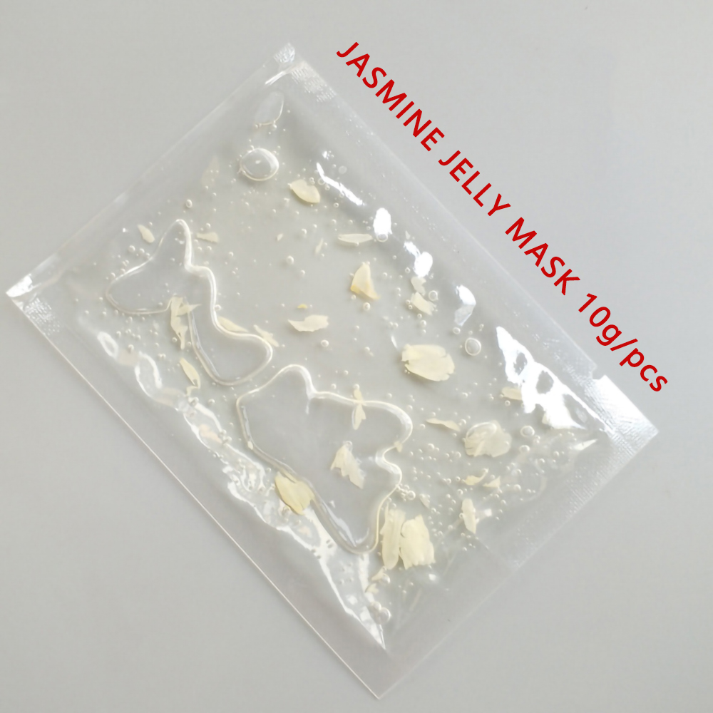 Hydro Rose Jelly Mask Trial Si - Sleeping Pack Overnight 评论和价格