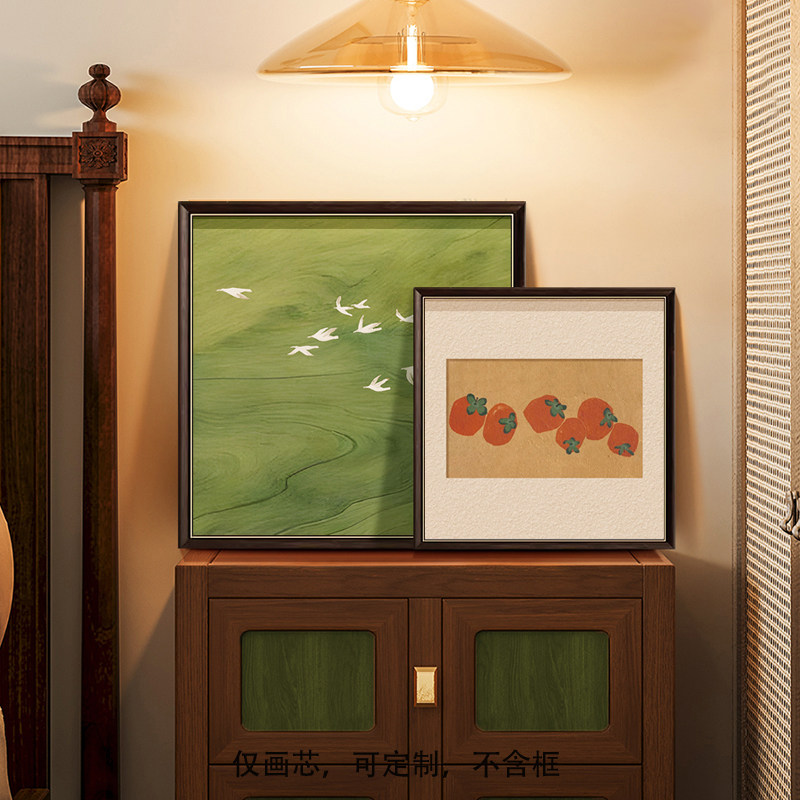 Vintage Persimmon Canvas Poste - Korean Arts And Lifestyle 评论和价格