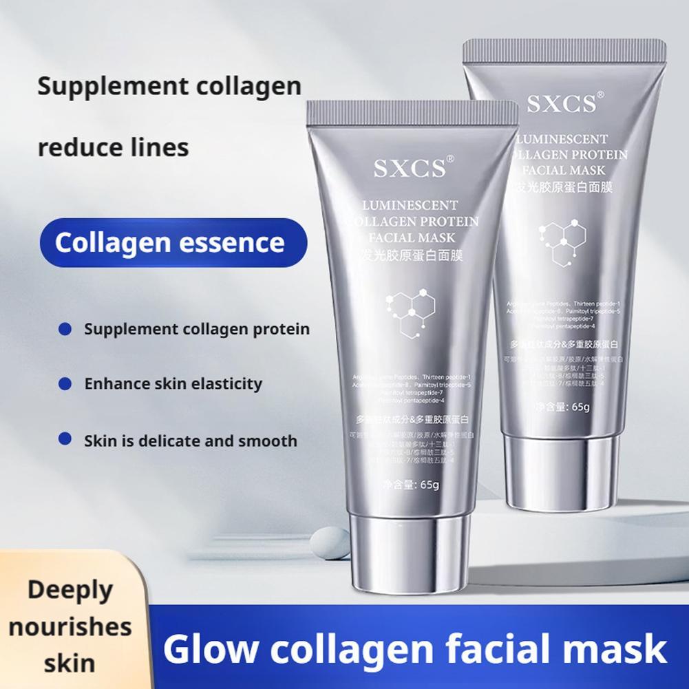 Collagen Firming Face Mask Int - Sleeping Pack Overnight 评论和价格