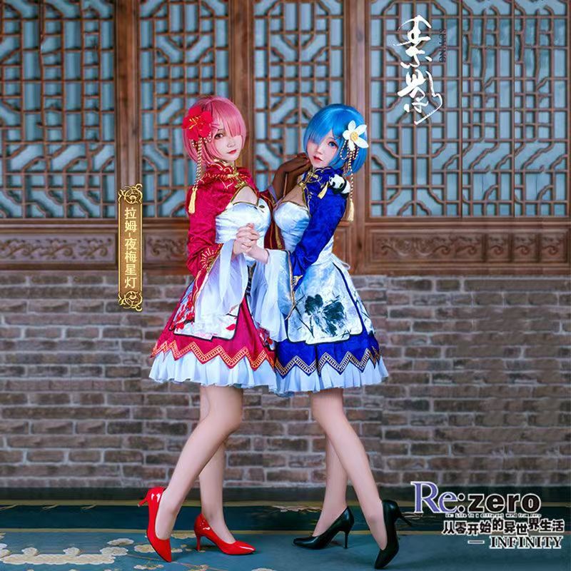 2026 Rem Ram Cosplay Cheongsam - South Korea Lifestyle 评论和价格