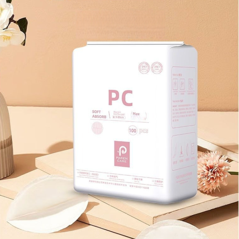 Day & Night Nursing Pads - 100 - Sleeping Pack Overnight 评论和价格