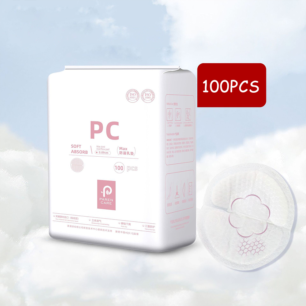 Day & Night Nursing Pads - 100 - Sleeping Pack Overnight 评论和价格